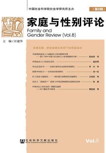 地府阎王爷