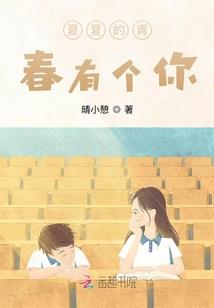 魔女狠妖娆