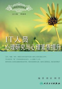 短篇集锦