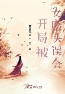 十绝武圣