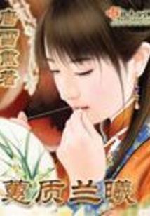 这是一只有前途的猫