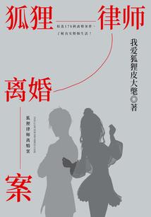 空间魔法师海克塞克