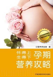 邪帝独宠冷后倾城