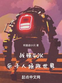 TF之紫色情殇