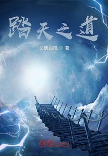 万斤油的唐律师