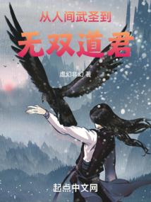 血脉兽神