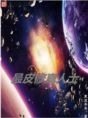 诡鸦禁校