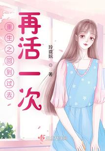 江山局：妆谋天下