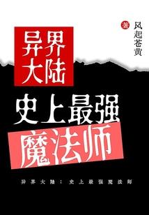 灯火难殇处
