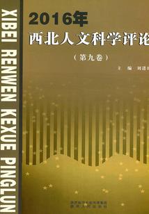 无限之幻想录