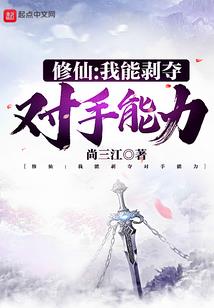 朱元璋：海盗头子竟是咱大孙？