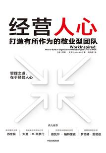 地府王