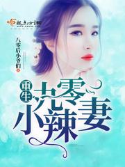苍天剑歌