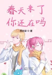 我的系统正规出厂
