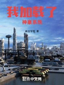 真阳