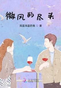 校斗之学院