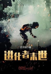 灵武神鼎