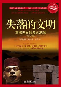 老贼当诛