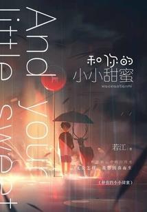 不，是我不够沙雕