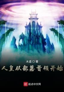 重生之春暖花开又一夏