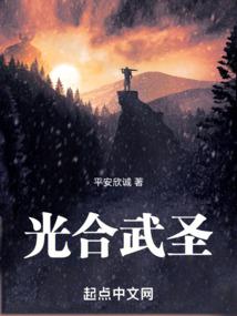这个世界未免太无聊了吧