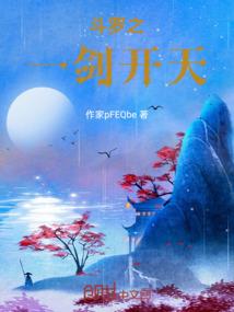 慈悲战神