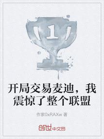 妙灵阁纪事