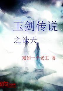 长风驮月