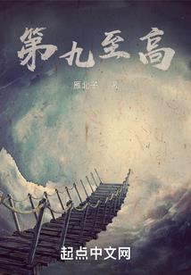 算盘子