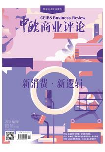 超级变身卡