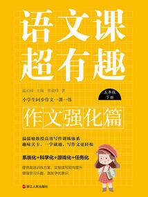 马上C计划