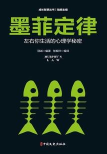 用尽全力爱上你