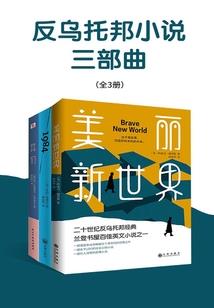 英雄传说之无幻之剑