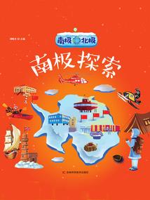 我儿子是个重生者