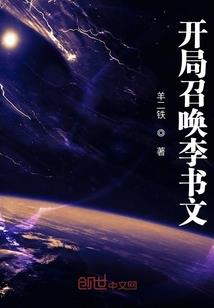 埋在地下的阳光