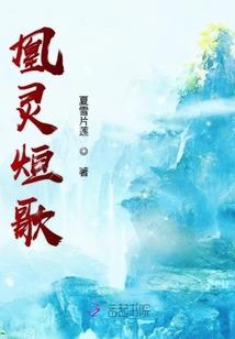 异度界限