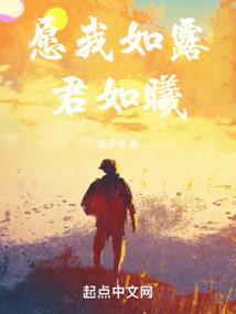 从斗破开始的世界