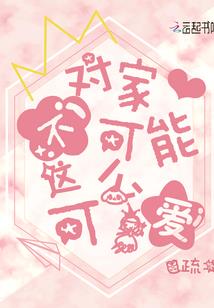 黄瓜炒鸡蛋