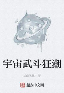 画锦年流逝