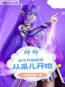 青春向左转