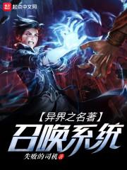 西秦纪
