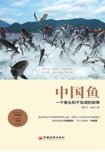 绝色妖娆：王爷独宠小邪妃