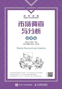 游戏世界之潇洒剑士