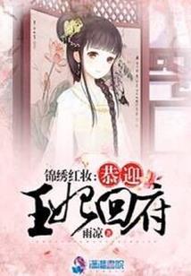 我的卡牌大军