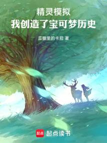 浮生有你足矣