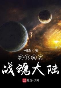 悲欢三色