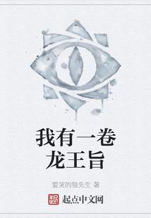 醉陶然
