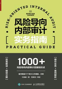 孤灭