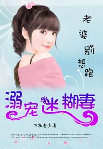 黑道女王重生废物大小姐