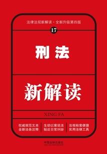 权世界我只要你